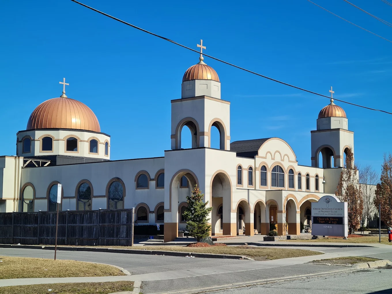 Prophet Elias Greek Orthodox Church