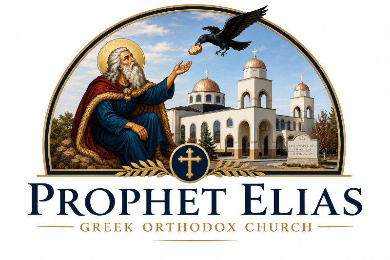 Prophet Elias Greek Orthodox Church